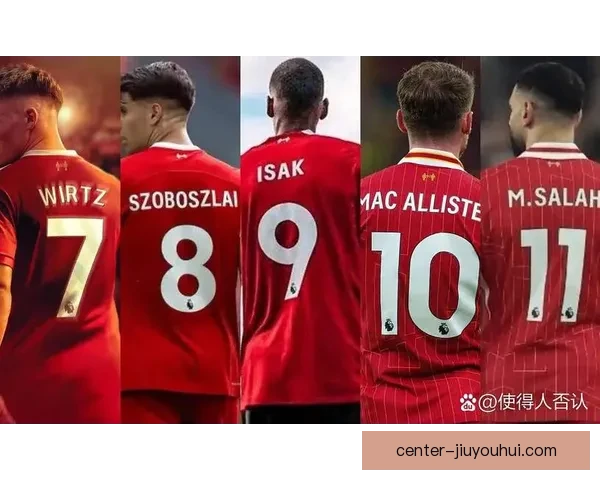 利物浦成功签下麦卡利斯特补强中场 期待新赛季表现