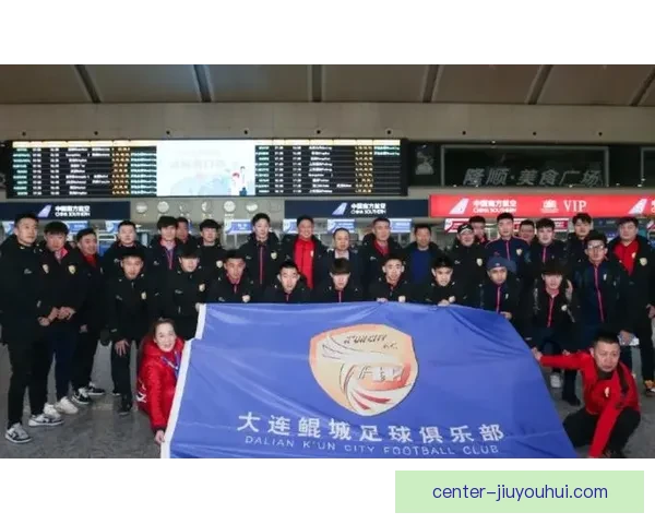 大连智行更名大连英博再出发全新阵容征战中甲联赛开启足球新篇章