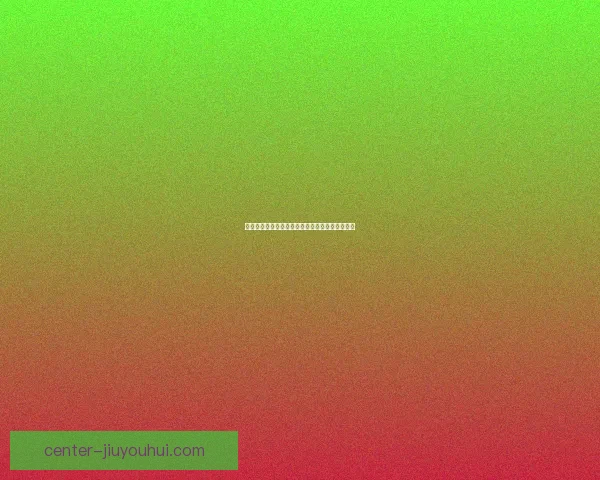 张玉宁接棒锋线率队出战中国男足十八强赛迎挑战