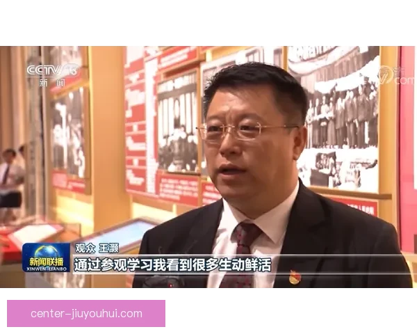 拜仁慕尼黑以全胜战绩震撼夺得欧冠冠军 创造历史新篇章