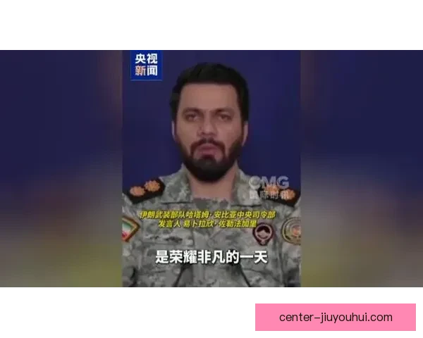 潘沛轩亚洲杯精彩进球助中国队战胜伊朗展现非凡实力 潘沛轩亚洲杯精彩进球助中国队战胜伊朗展现非凡实力