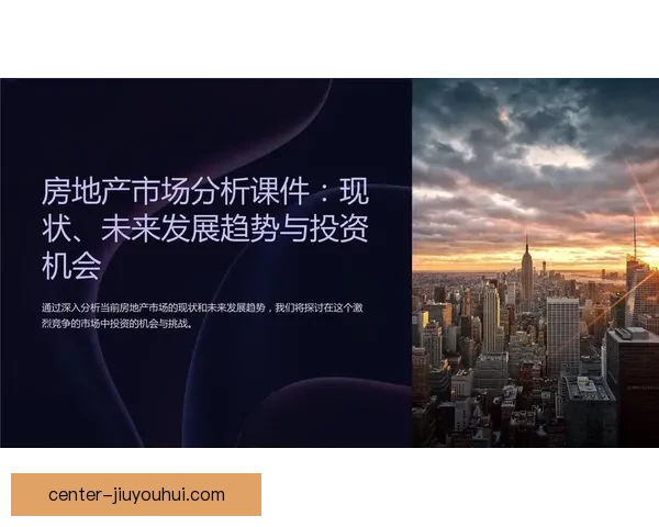 诺伊豪斯发展未达预期背后的原因分析与未来发展路径探讨